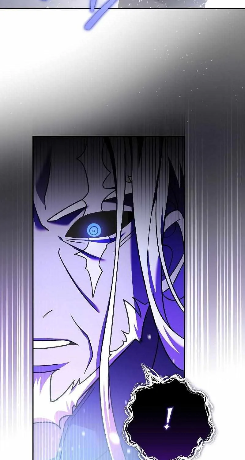 Read The Novel’s Extra (2022) chapter 79 image 95 on Lezhin