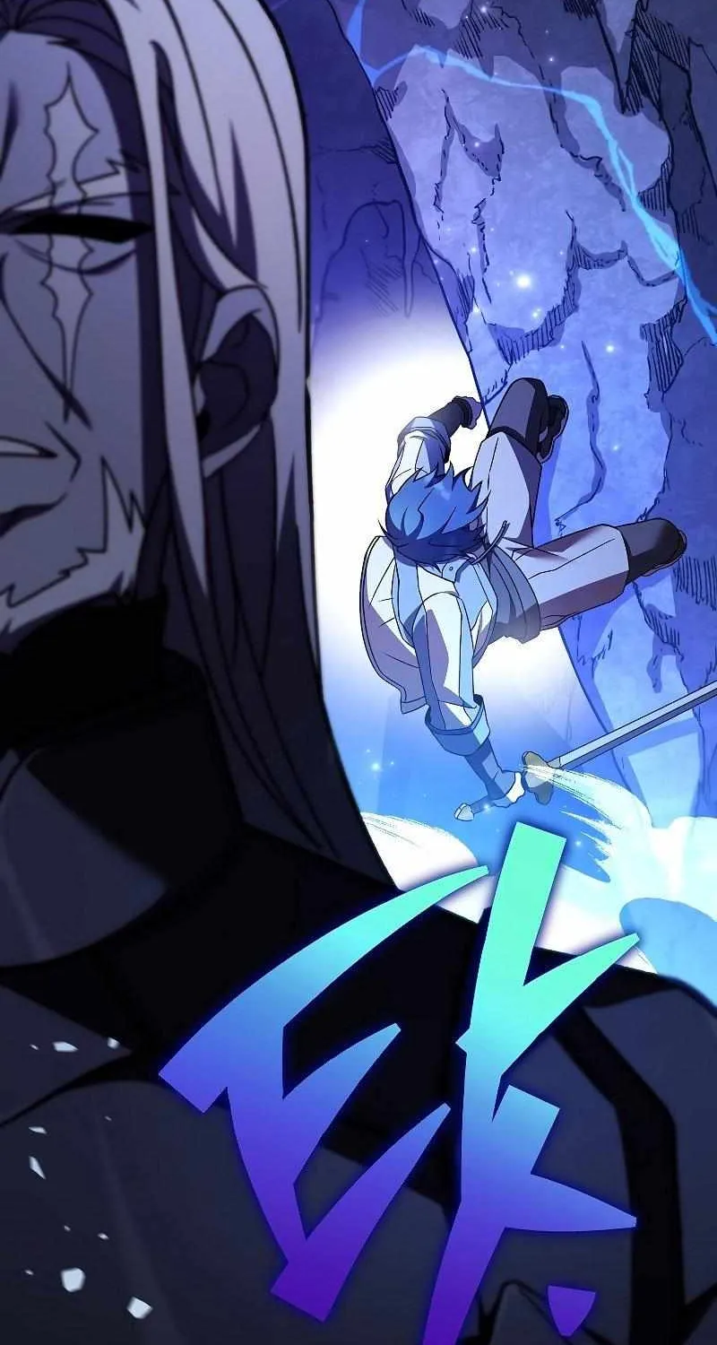 Read The Novel’s Extra (2022) chapter 79 image 99 on Lezhin