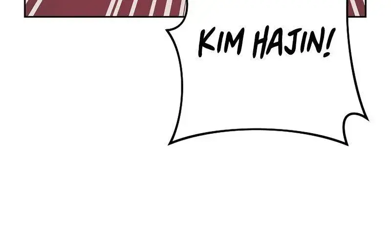 Read The Novel’s Extra (2022) chapter 8.3 image 14 on Lezhin