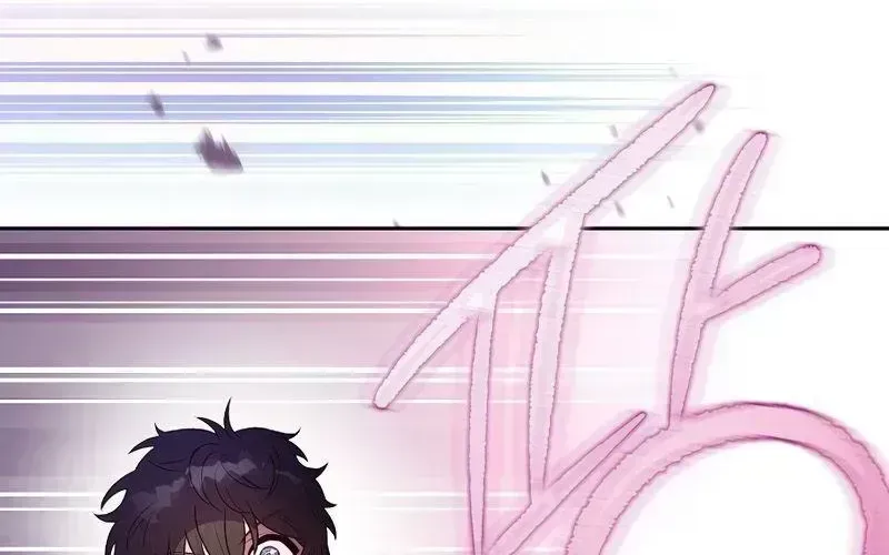 Read The Novel’s Extra (2022) chapter 8.3 image 34 on Lezhin