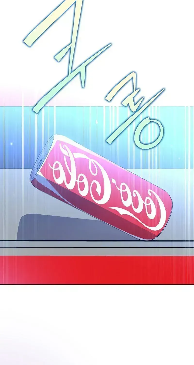 Read The Novel’s Extra (2022) chapter 8.3 image 56 on Lezhin