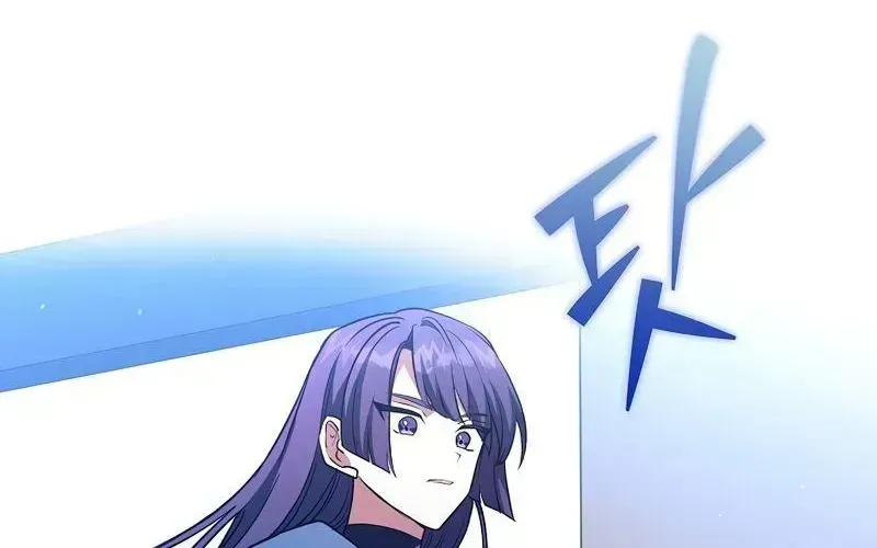 Read The Novel’s Extra (2022) chapter 8.3 image 60 on Lezhin