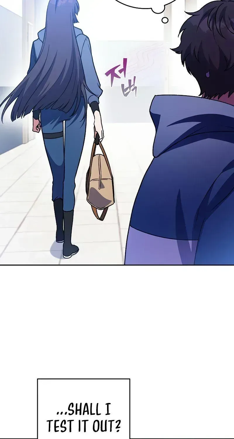 Read The Novel’s Extra (2022) chapter 8.3 image 65 on Lezhin