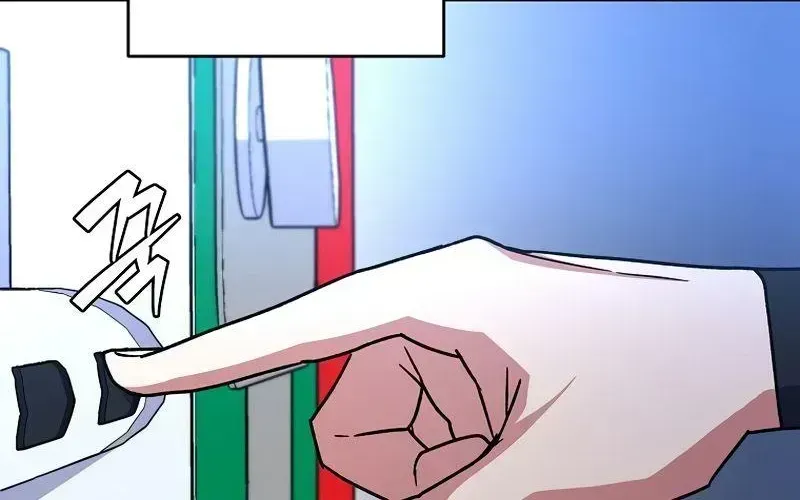 Read The Novel’s Extra (2022) chapter 8.3 image 66 on Lezhin