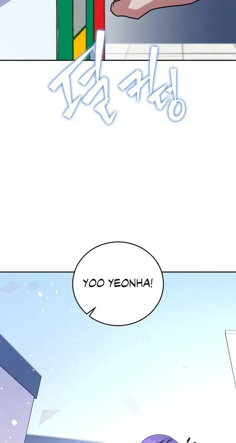 Read The Novel’s Extra (2022) chapter 8.3 image 67 on Lezhin