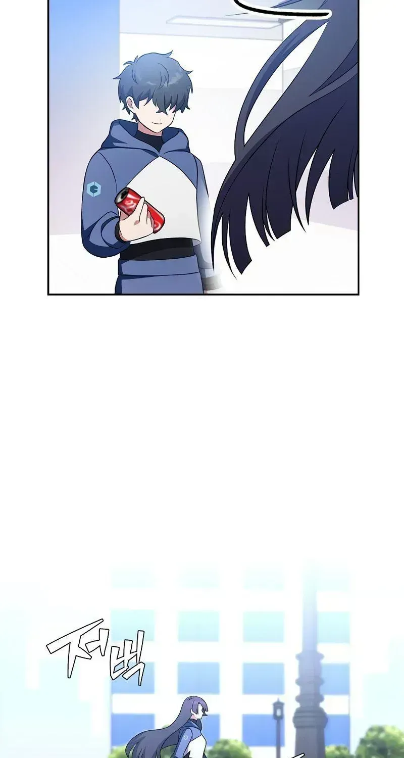 Read The Novel’s Extra (2022) chapter 8.3 image 85 on Lezhin