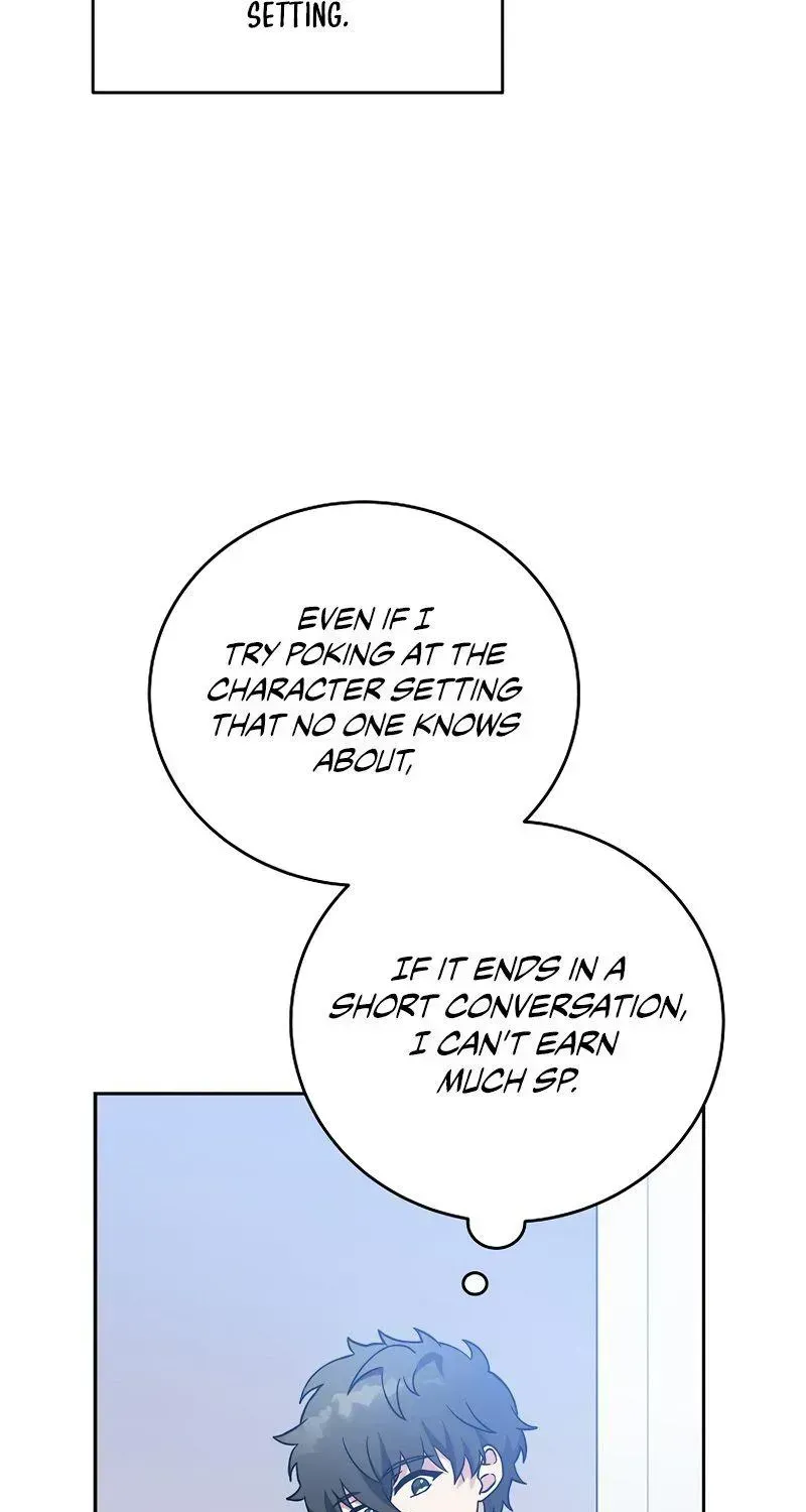 Read The Novel’s Extra (2022) chapter 8.3 image 99 on Lezhin