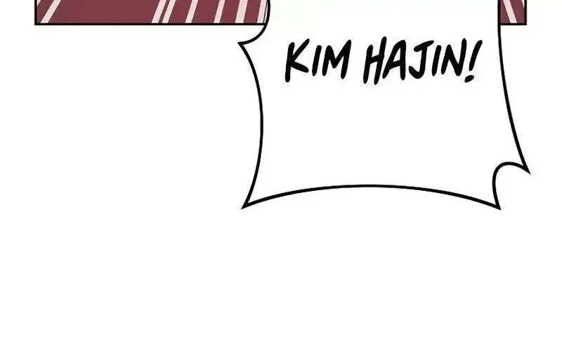 Read The Novel’s Extra (2022) chapter 8.4 image 14 on Lezhin