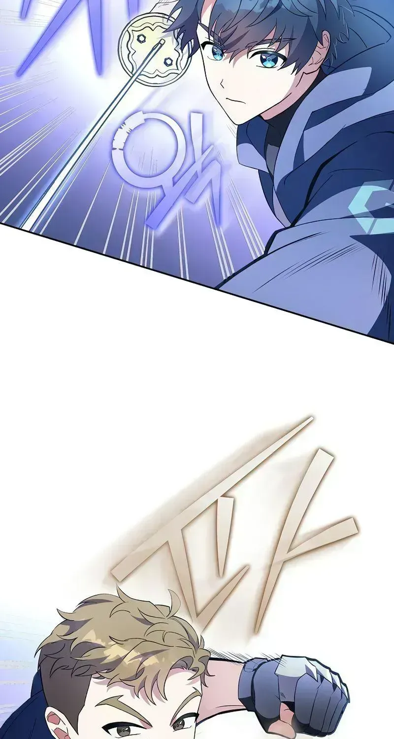 Read The Novel’s Extra (2022) chapter 8.4 image 3 on Lezhin