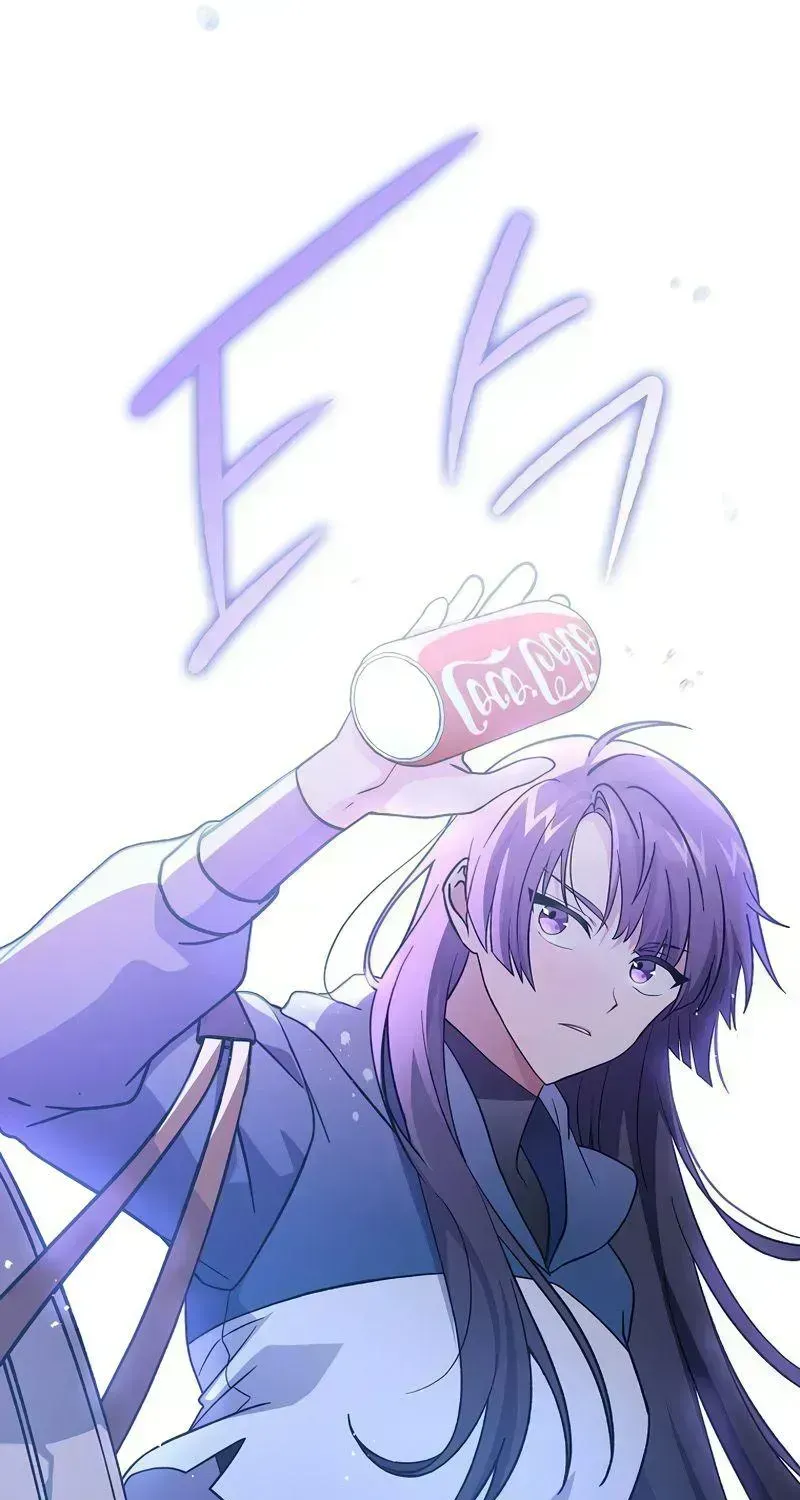 Read The Novel’s Extra (2022) chapter 8.4 image 71 on Lezhin