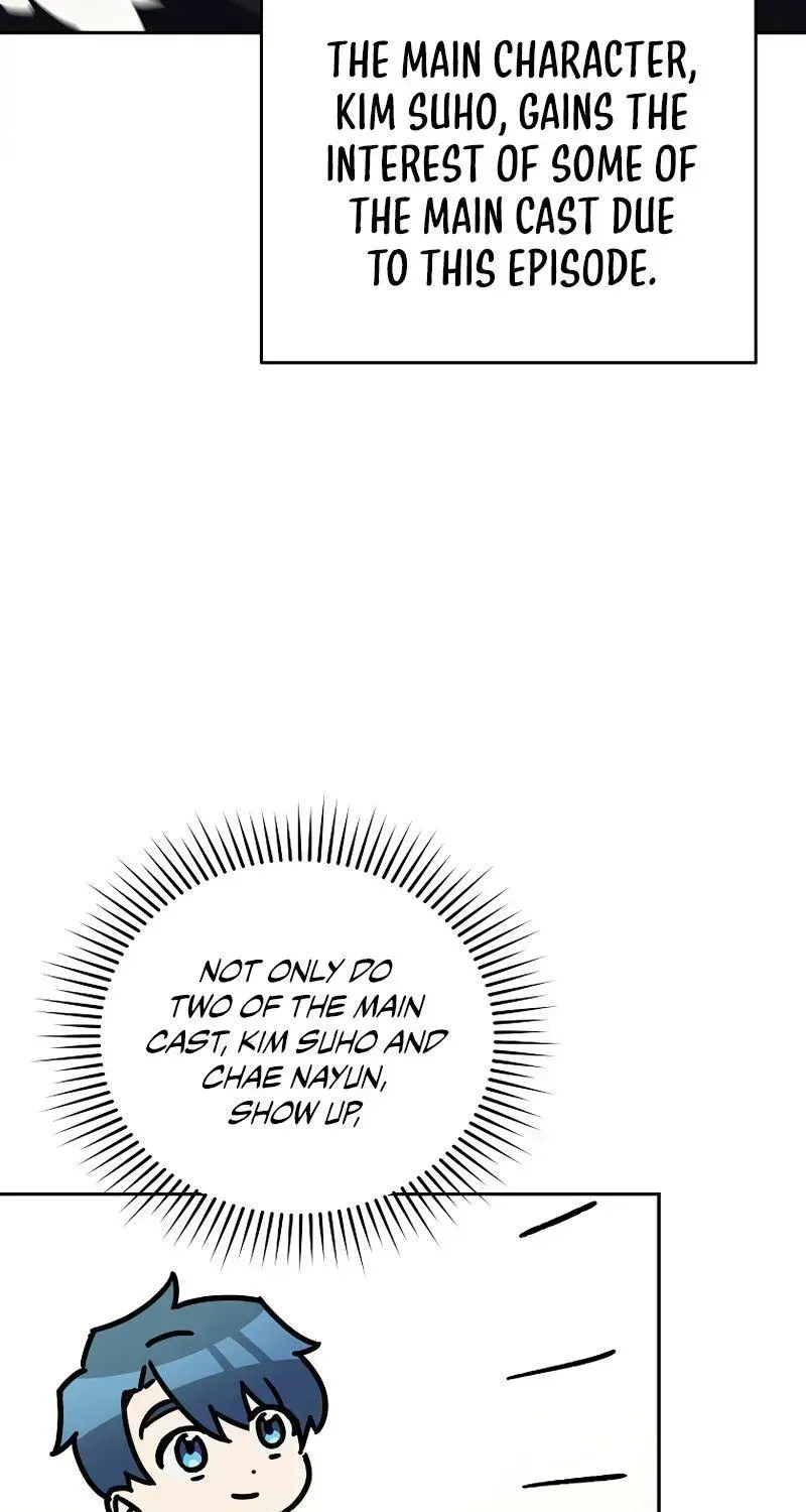 Read The Novel’s Extra (2022) chapter 8.5 image 112 on Lezhin