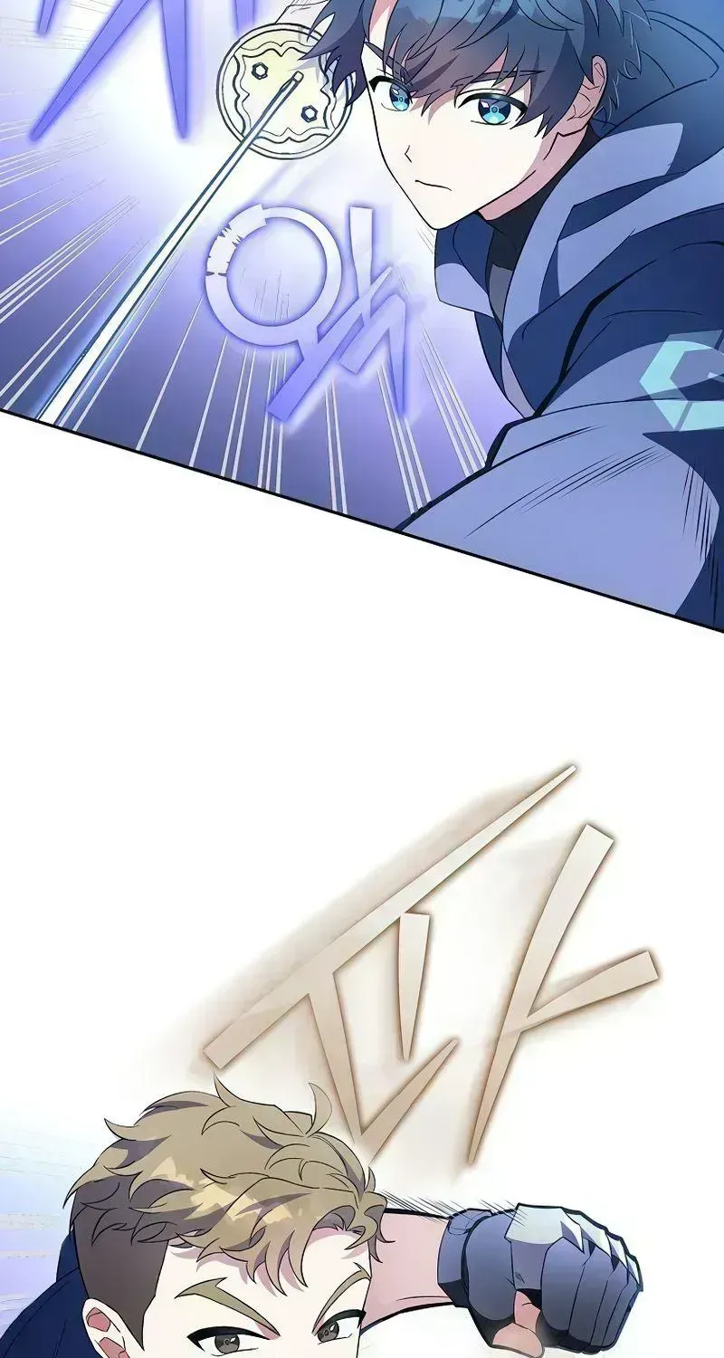 Read The Novel’s Extra (2022) chapter 8.5 image 3 on Lezhin