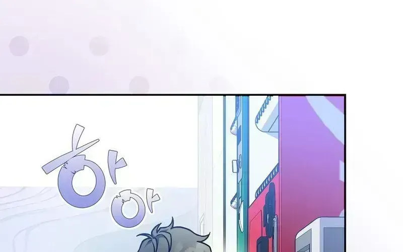 Read The Novel’s Extra (2022) chapter 8.5 image 57 on Lezhin