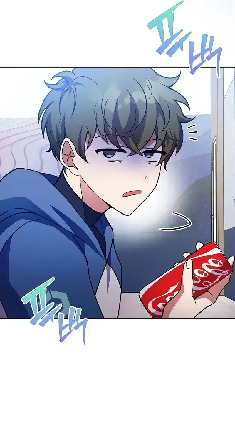 Read The Novel’s Extra (2022) chapter 8.5 image 59 on Lezhin