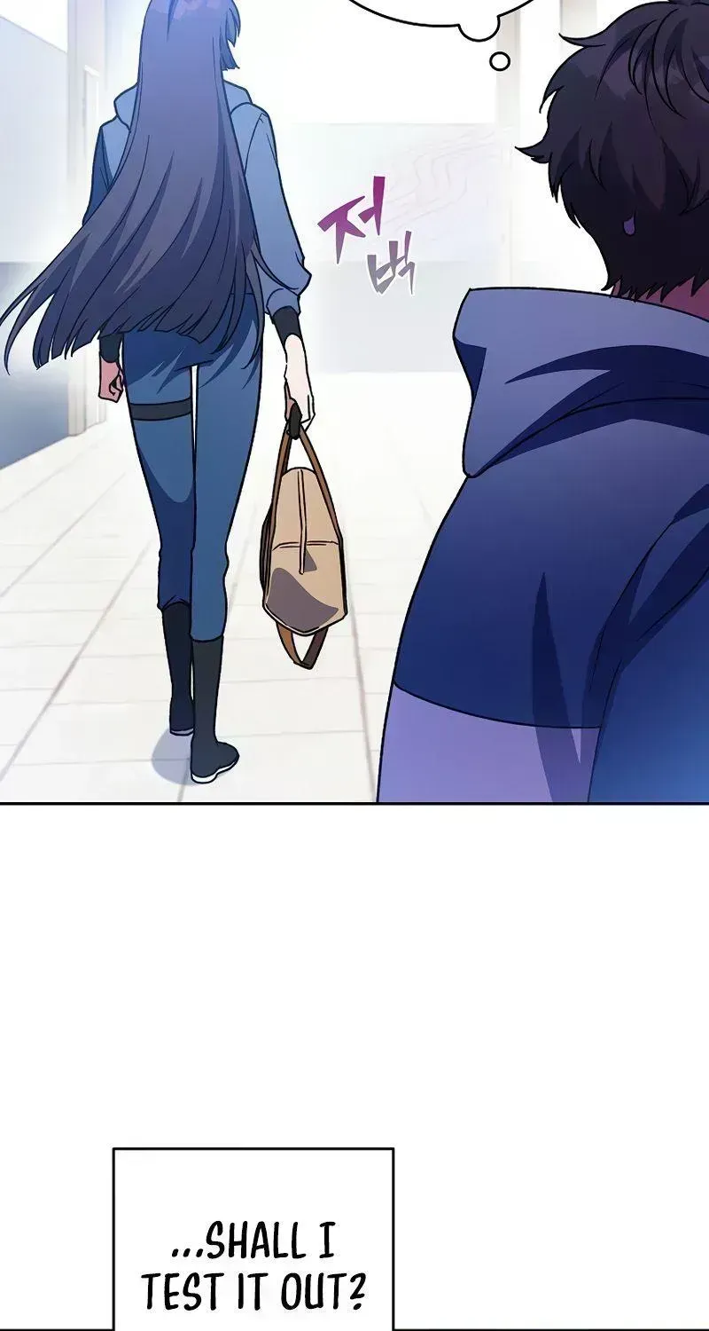 Read The Novel’s Extra (2022) chapter 8.5 image 65 on Lezhin