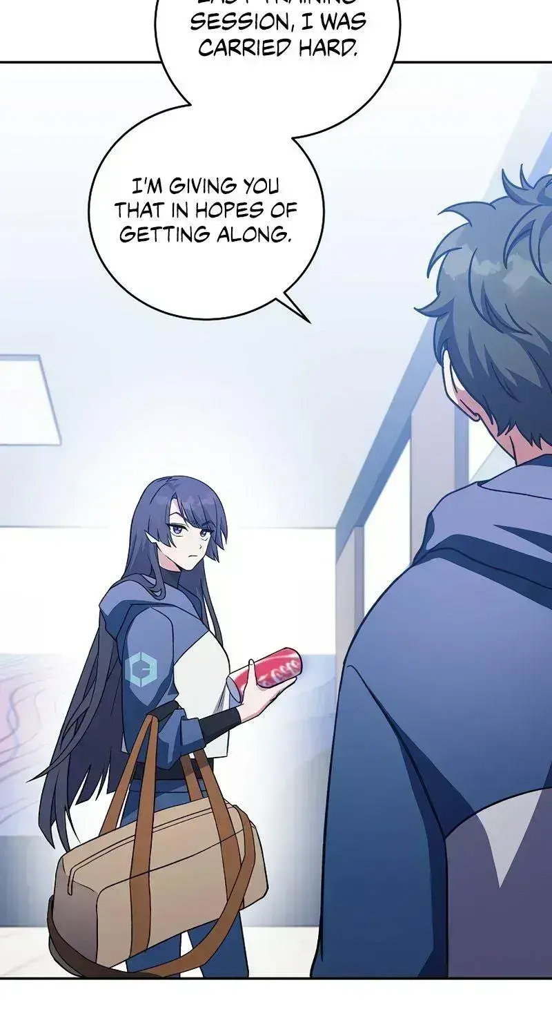 Read The Novel’s Extra (2022) chapter 8.5 image 75 on Lezhin
