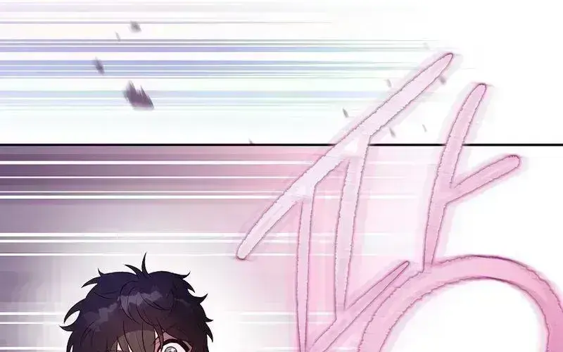 Read The Novel’s Extra (2022) chapter 8.8 image 34 on Lezhin