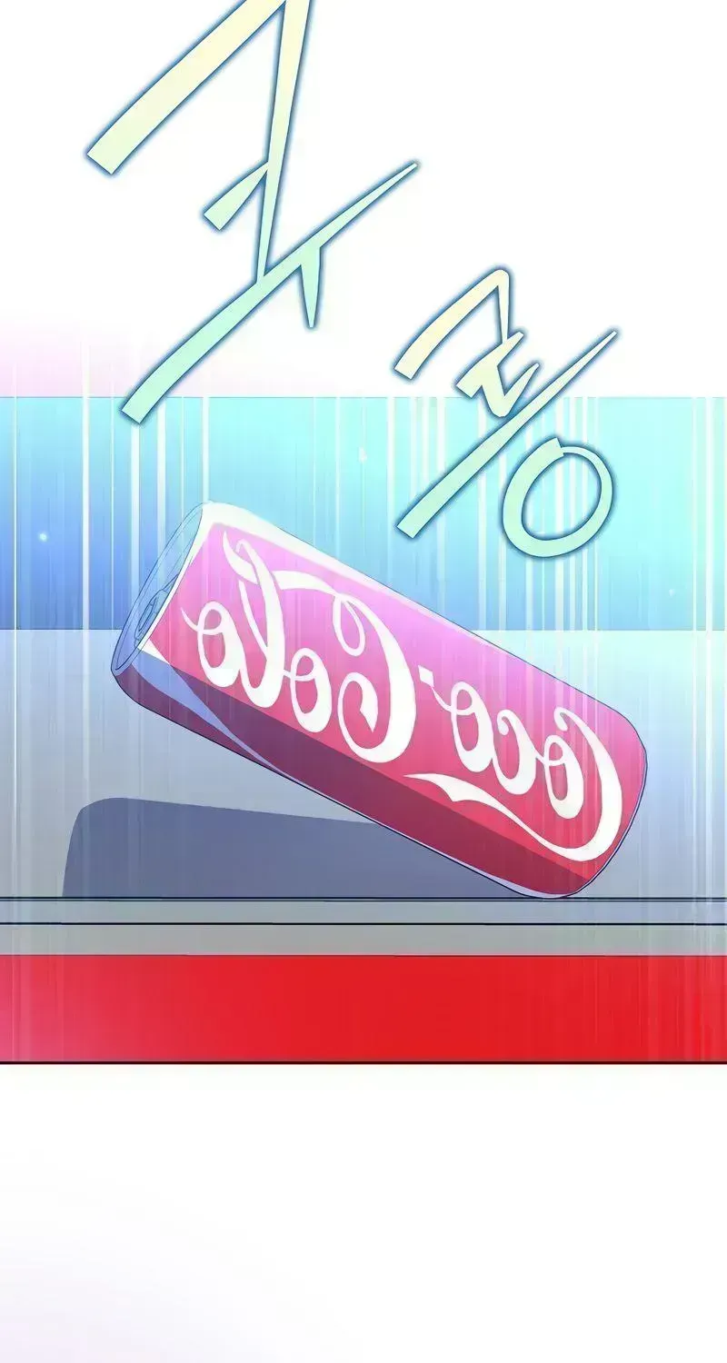 Read The Novel’s Extra (2022) chapter 8.8 image 56 on Lezhin