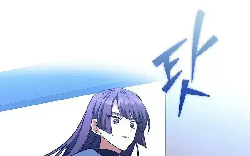 Read The Novel’s Extra (2022) chapter 8.8 image 60 on Lezhin