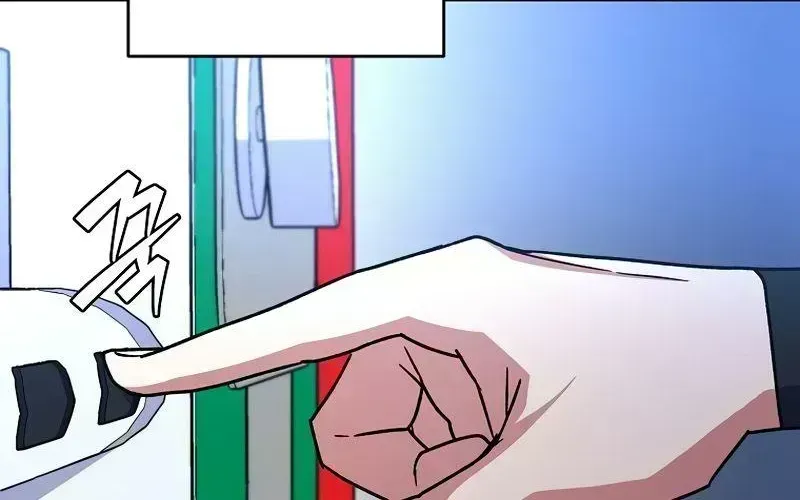 Read The Novel’s Extra (2022) chapter 8.8 image 66 on Lezhin