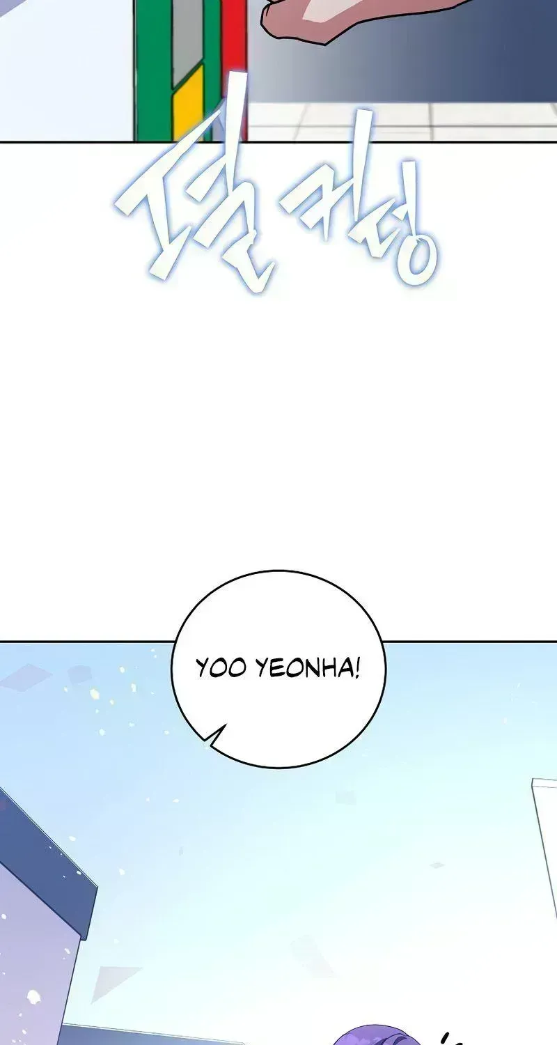 Read The Novel’s Extra (2022) chapter 8.8 image 67 on Lezhin