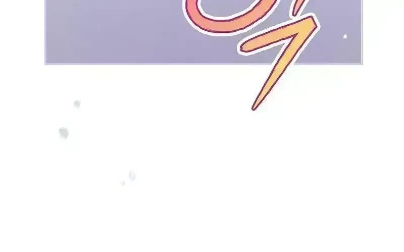 Read The Novel’s Extra (2022) chapter 8.8 image 70 on Lezhin