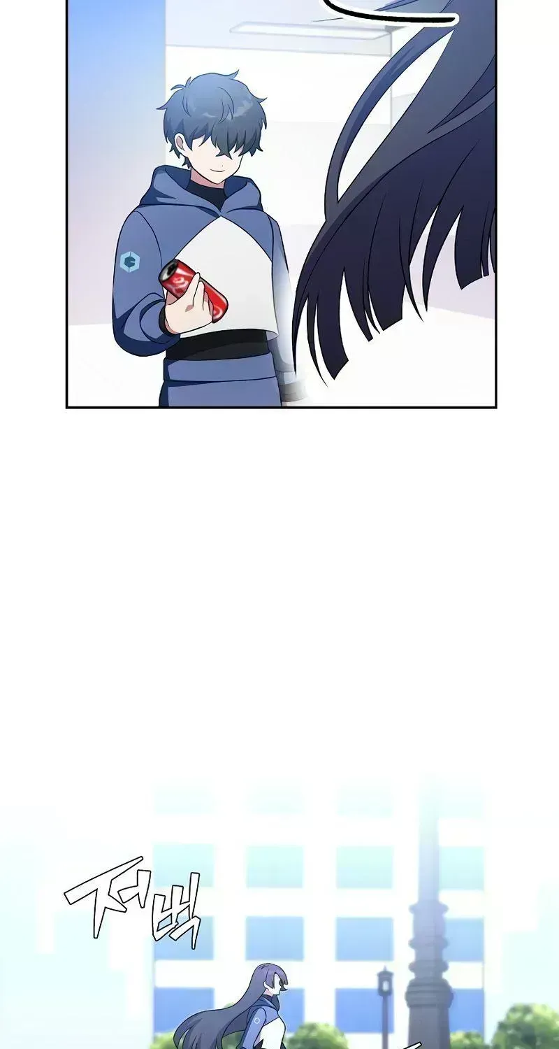 Read The Novel’s Extra (2022) chapter 8.8 image 85 on Lezhin