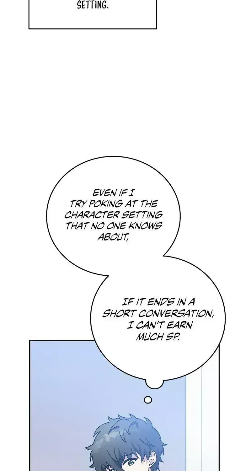 Read The Novel’s Extra (2022) chapter 8.8 image 99 on Lezhin