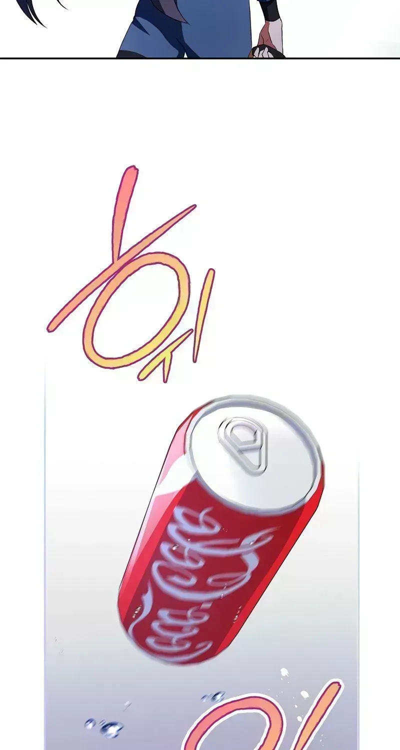 Read The Novel’s Extra (2022) chapter 8.9 image 69 on Lezhin