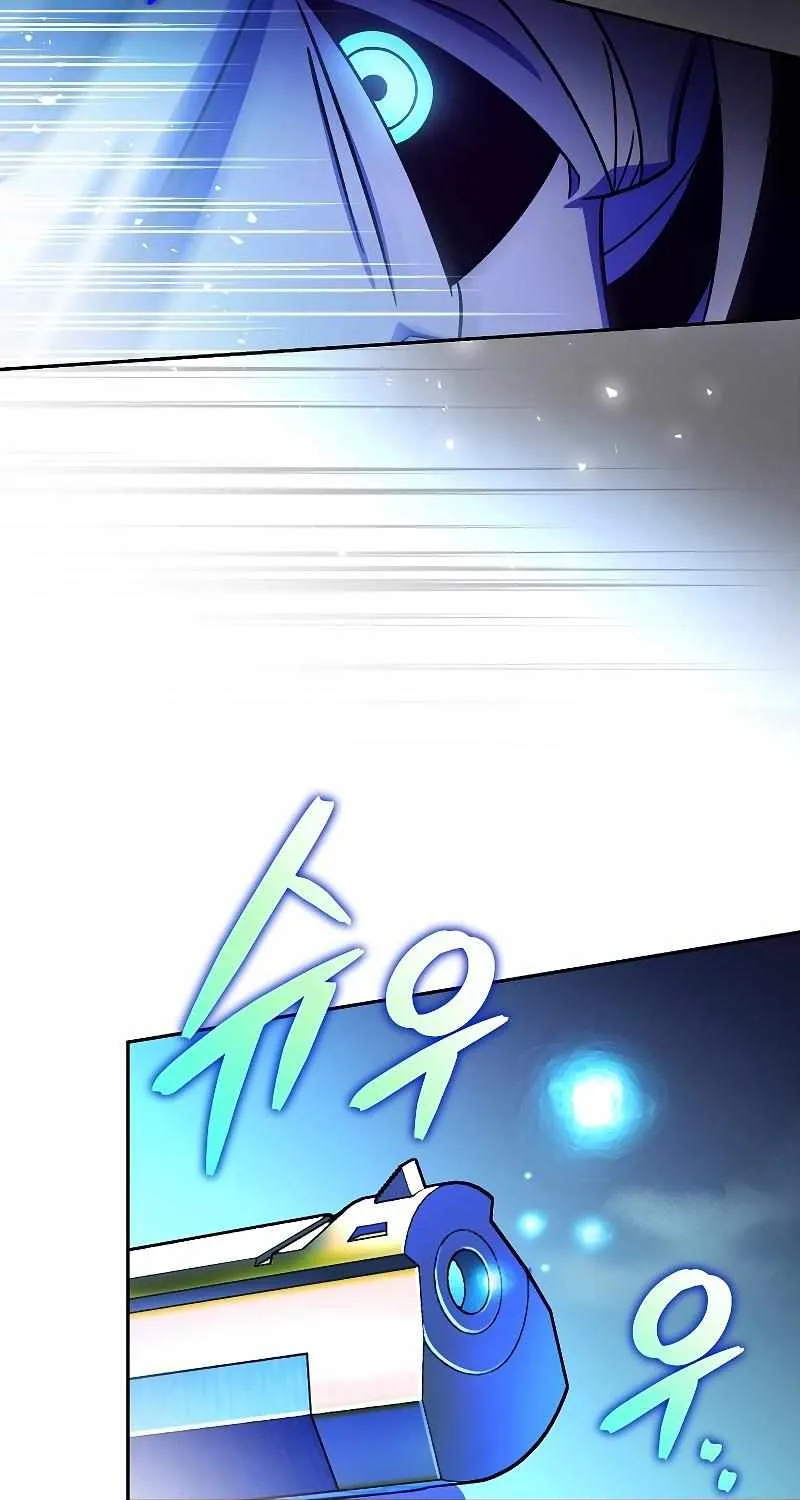 Read The Novel’s Extra (2022) chapter 80 image 10 on Lezhin