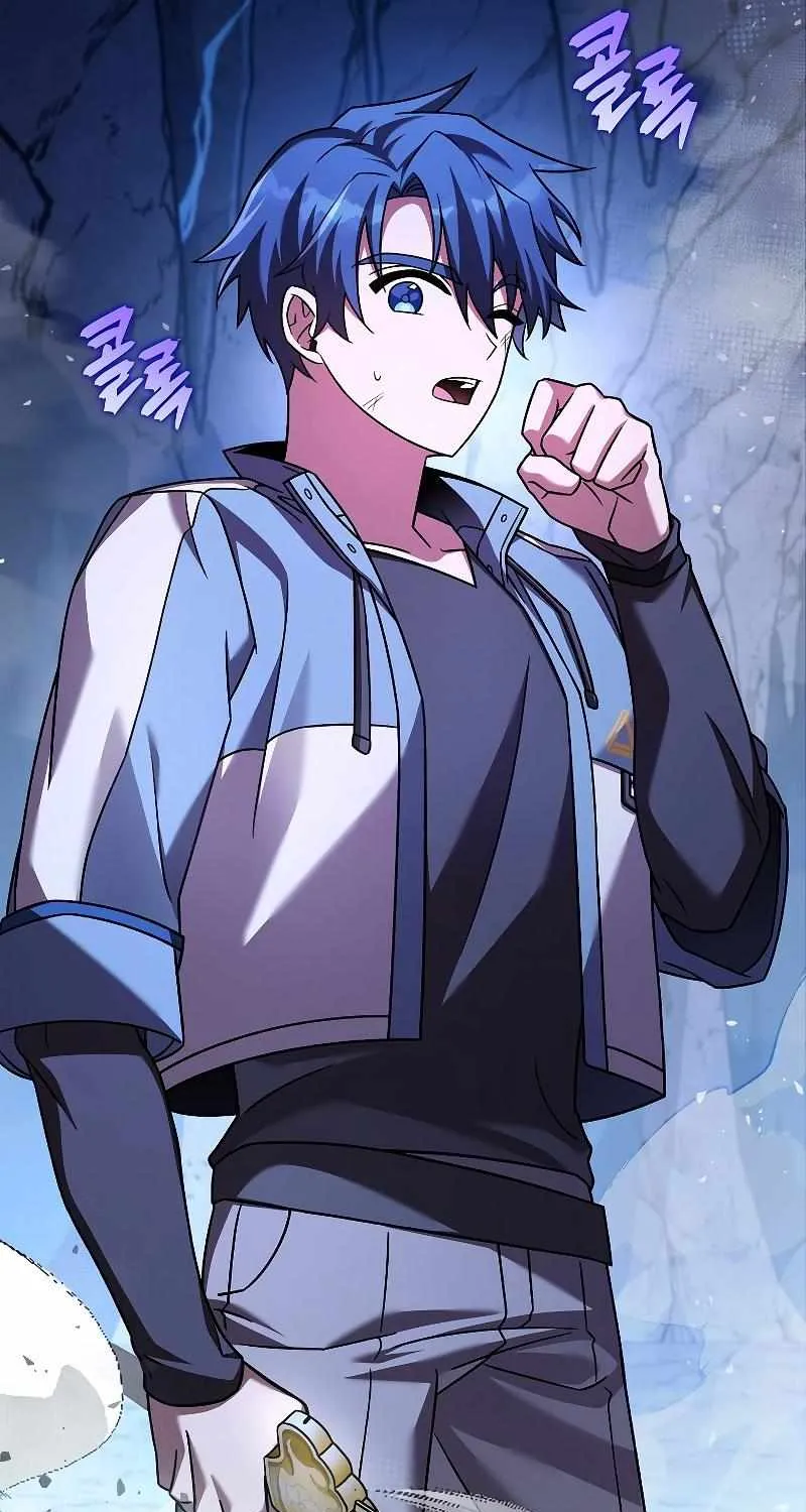Read The Novel’s Extra (2022) chapter 80 image 108 on Lezhin