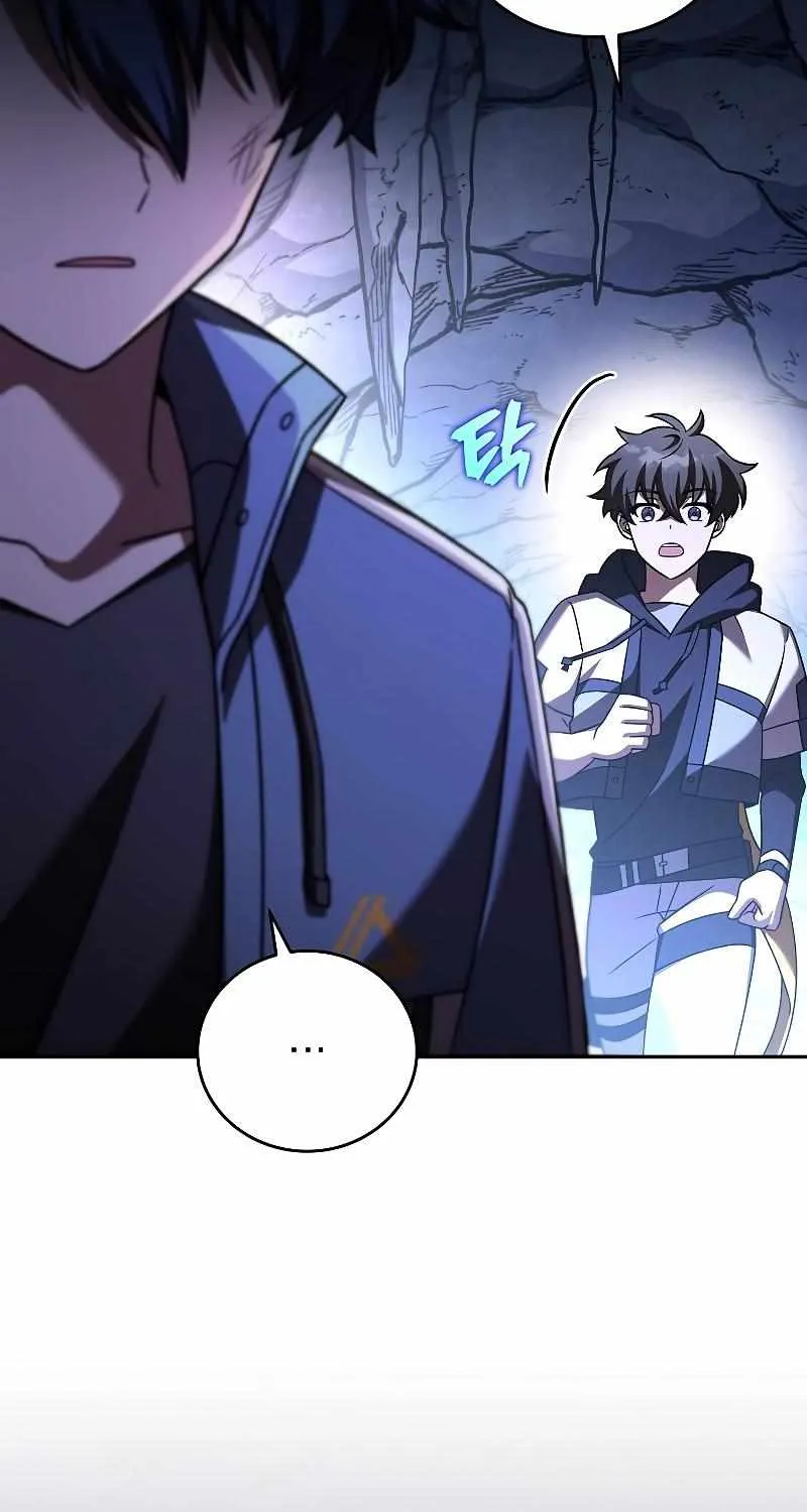 Read The Novel’s Extra (2022) chapter 80 image 110 on Lezhin