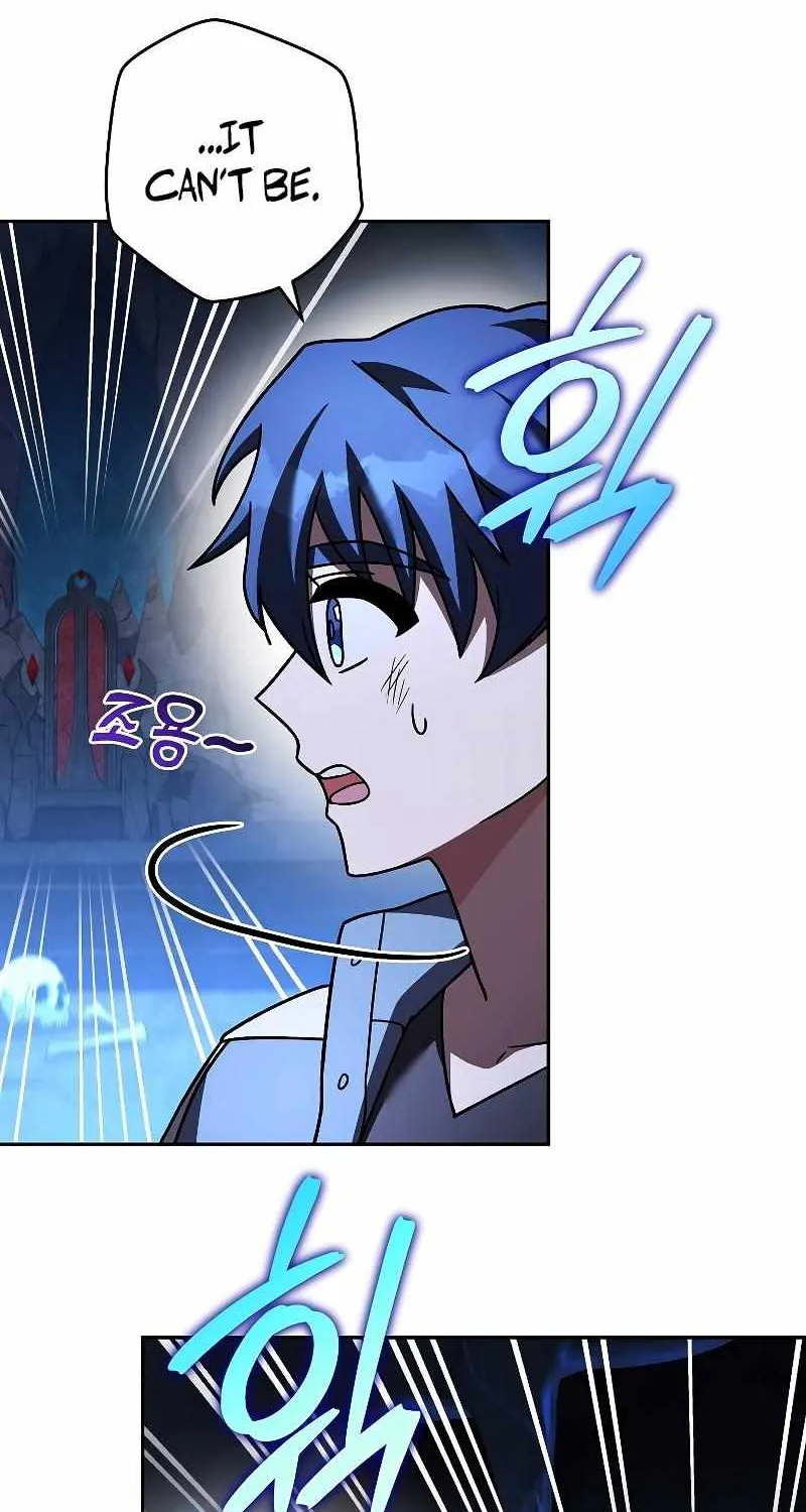 Read The Novel’s Extra (2022) chapter 80 image 113 on Lezhin