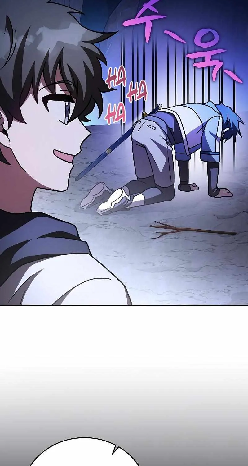 Read The Novel’s Extra (2022) chapter 80 image 119 on Lezhin