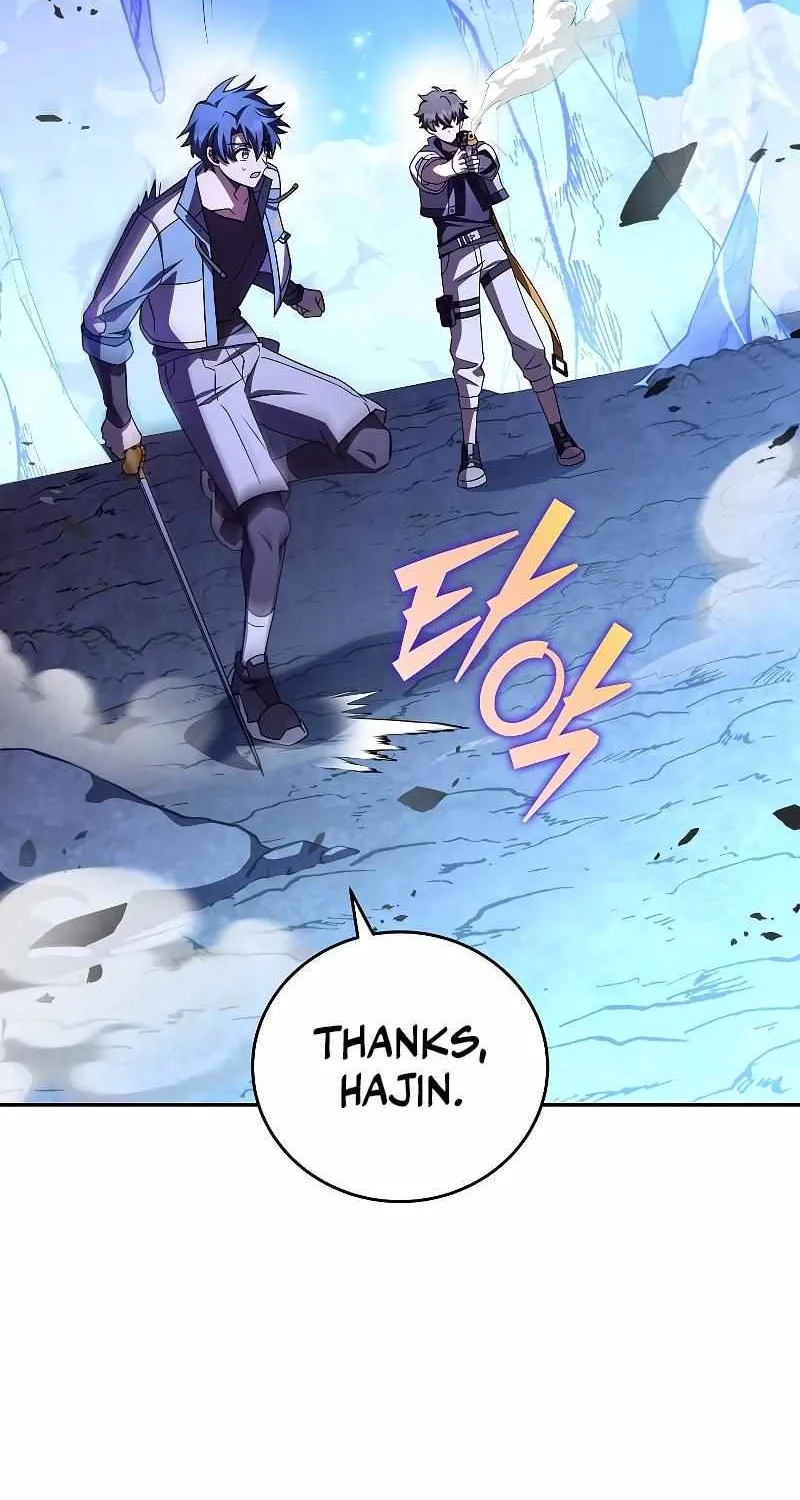 Read The Novel’s Extra (2022) chapter 80 image 13 on Lezhin