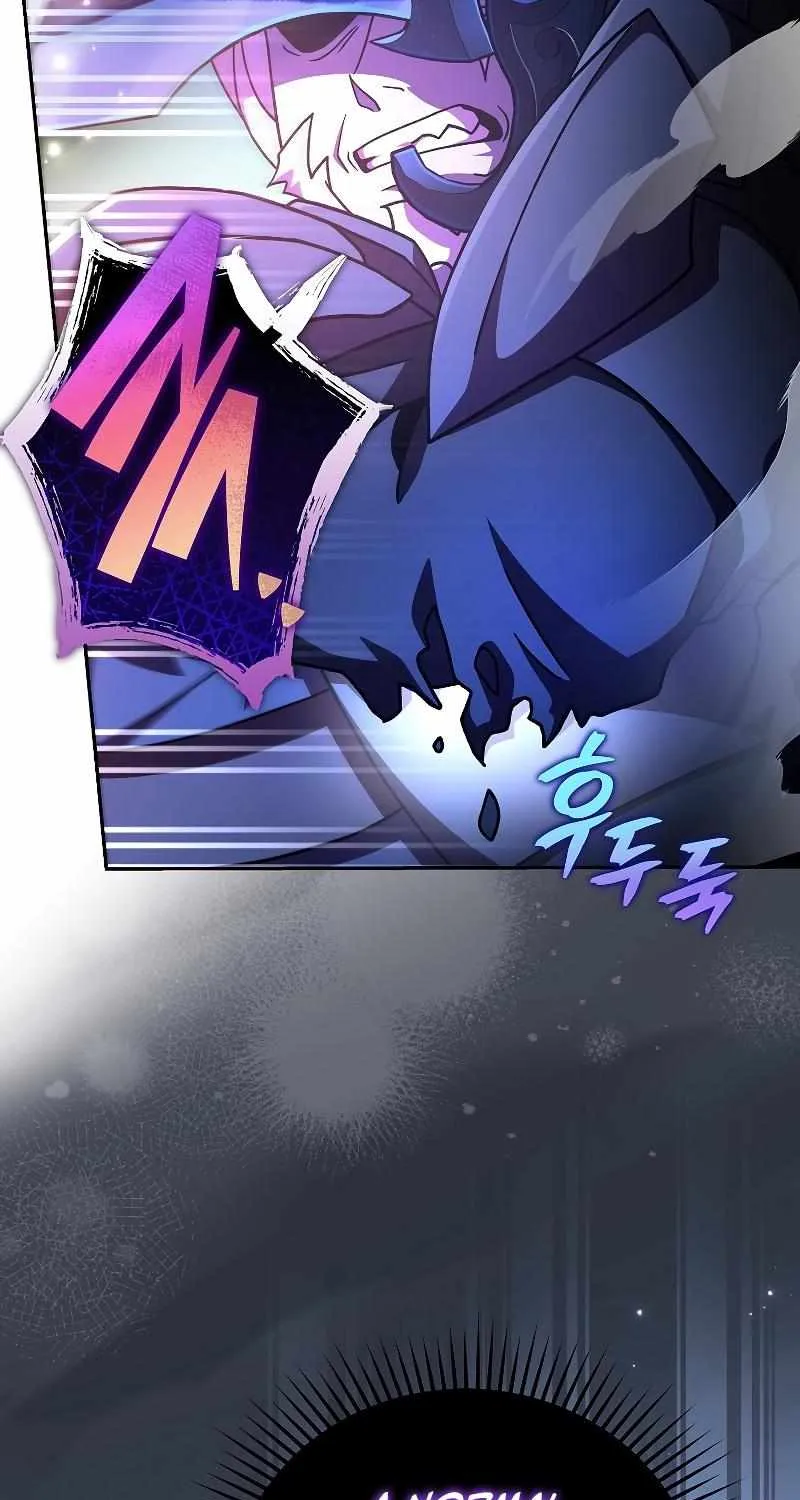Read The Novel’s Extra (2022) chapter 80 image 60 on Lezhin