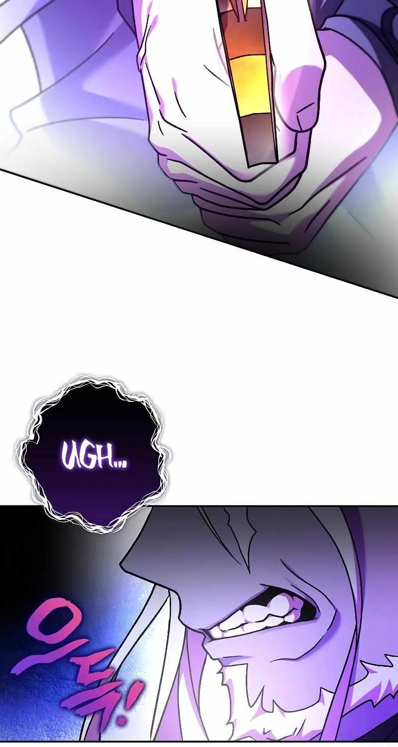 Read The Novel’s Extra (2022) chapter 80 image 64 on Lezhin