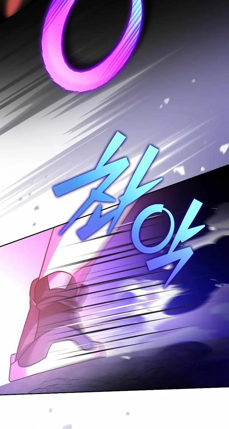 Read The Novel’s Extra (2022) chapter 80 image 68 on Lezhin