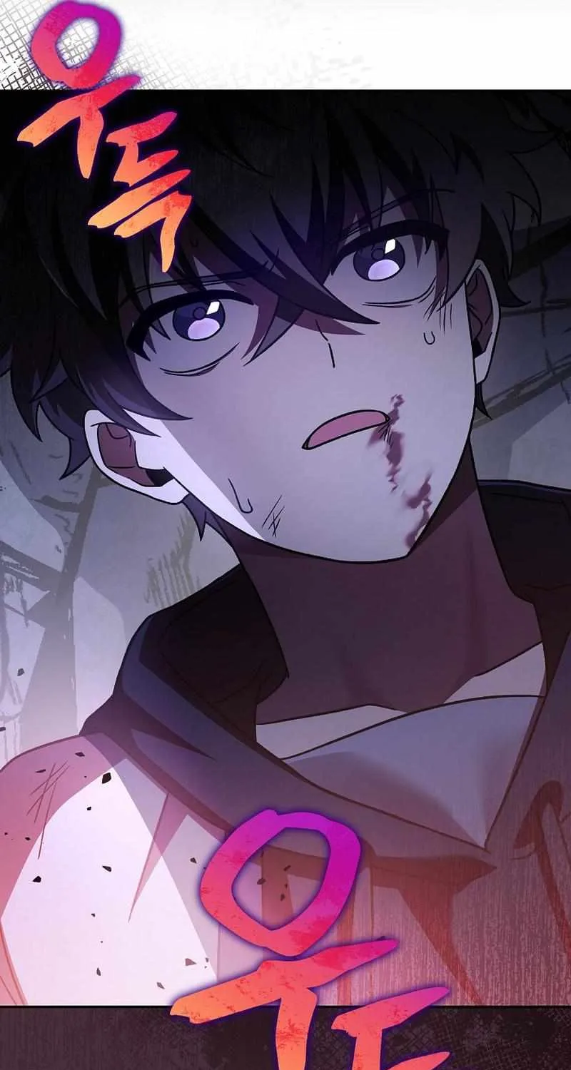 Read The Novel’s Extra (2022) chapter 82 image 104 on Lezhin