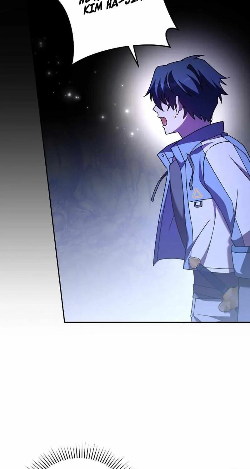 Read The Novel’s Extra (2022) chapter 82 image 11 on Lezhin