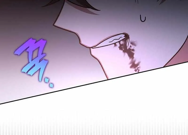 Read The Novel’s Extra (2022) chapter 82 image 110 on Lezhin