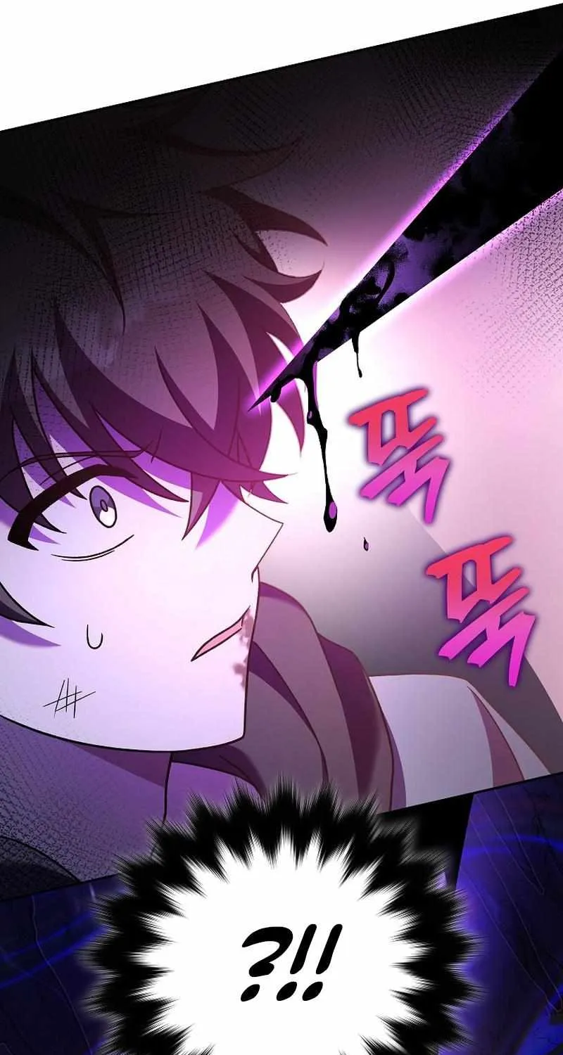 Read The Novel’s Extra (2022) chapter 82 image 118 on Lezhin