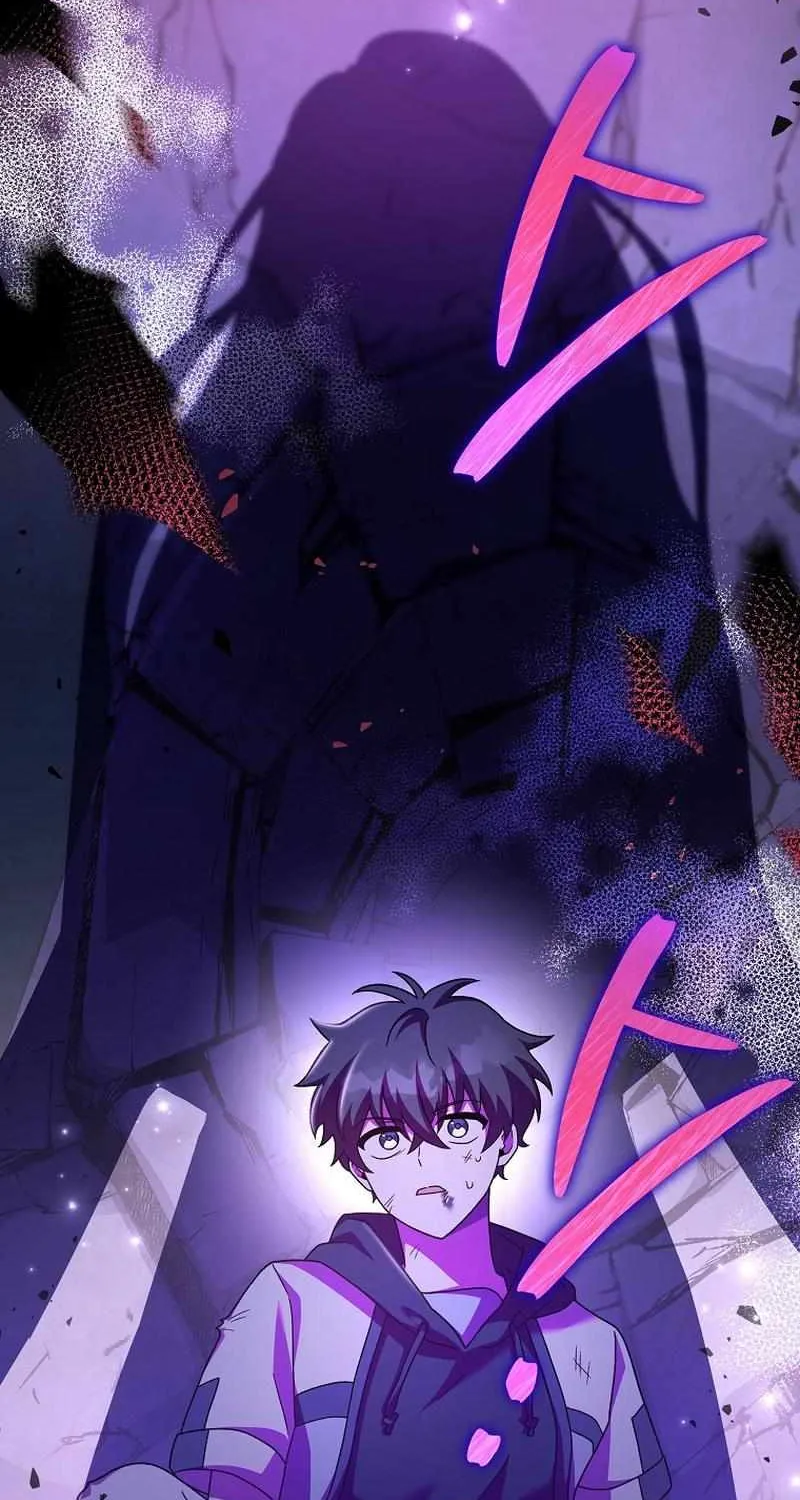 Read The Novel’s Extra (2022) chapter 82 image 123 on Lezhin