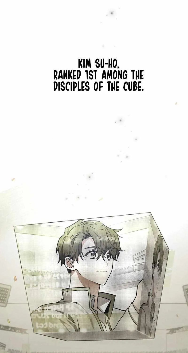 Read The Novel’s Extra (2022) chapter 82 image 22 on Lezhin