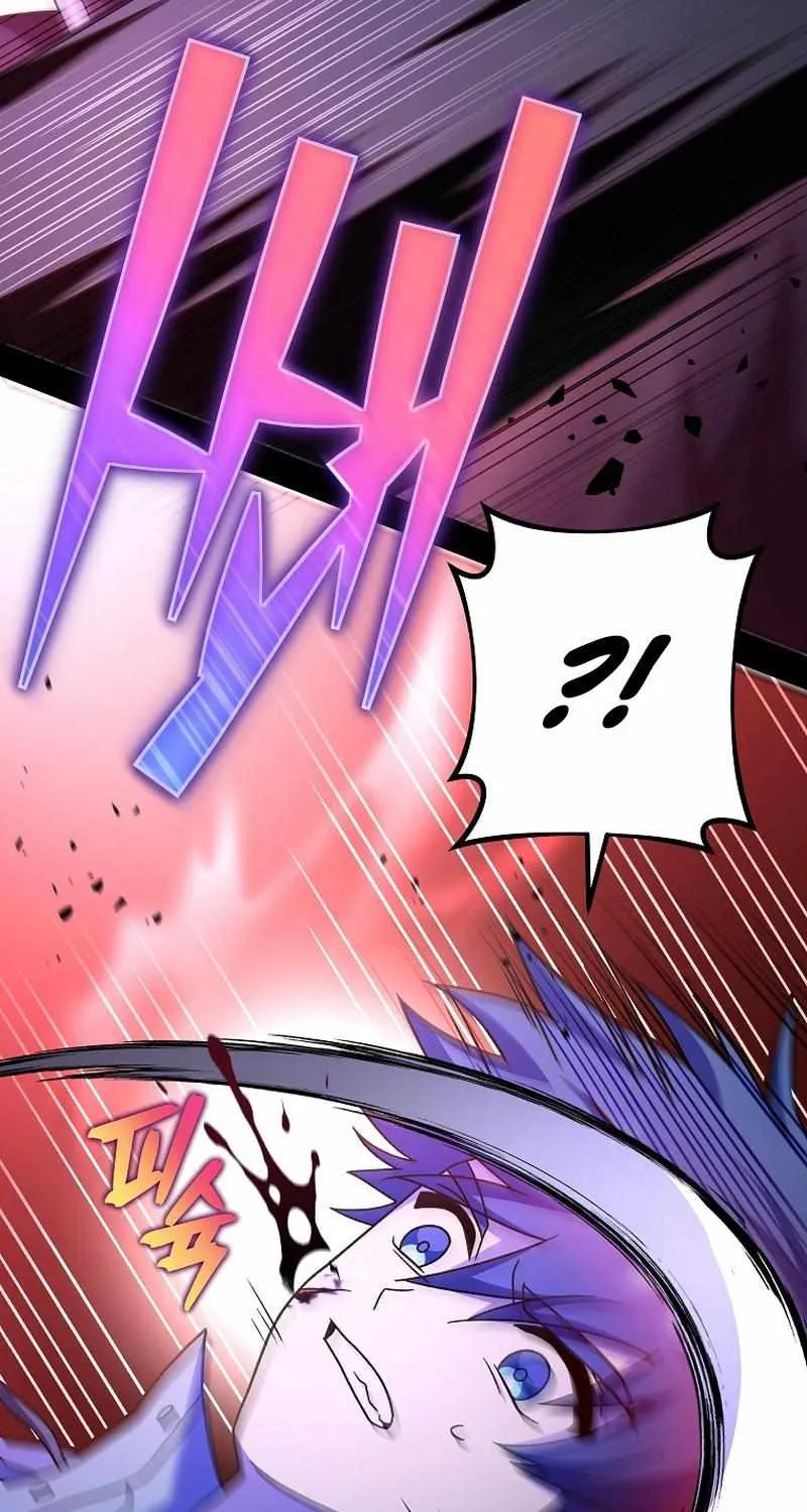 Read The Novel’s Extra (2022) chapter 82 image 30 on Lezhin