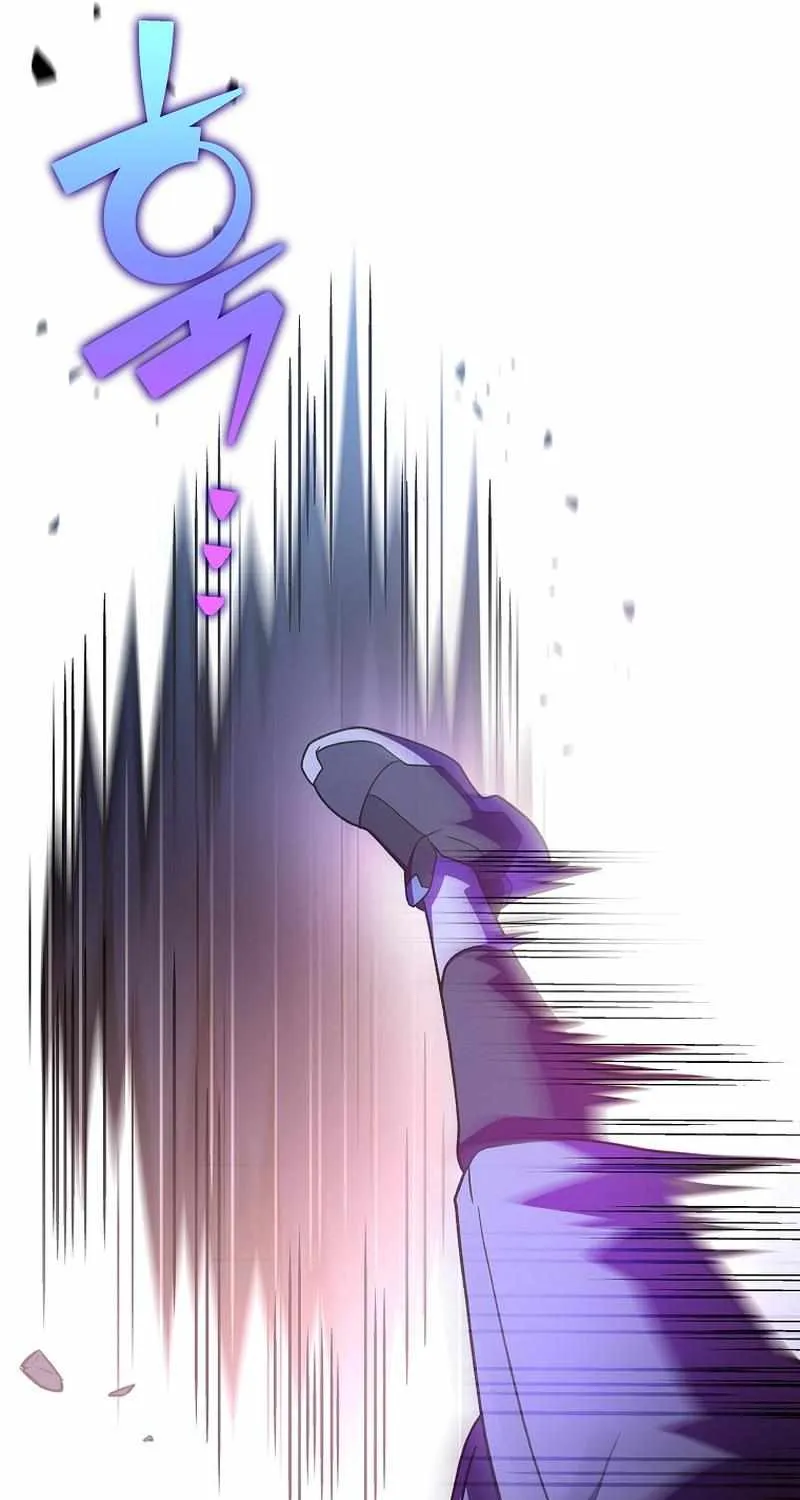 Read The Novel’s Extra (2022) chapter 82 image 35 on Lezhin