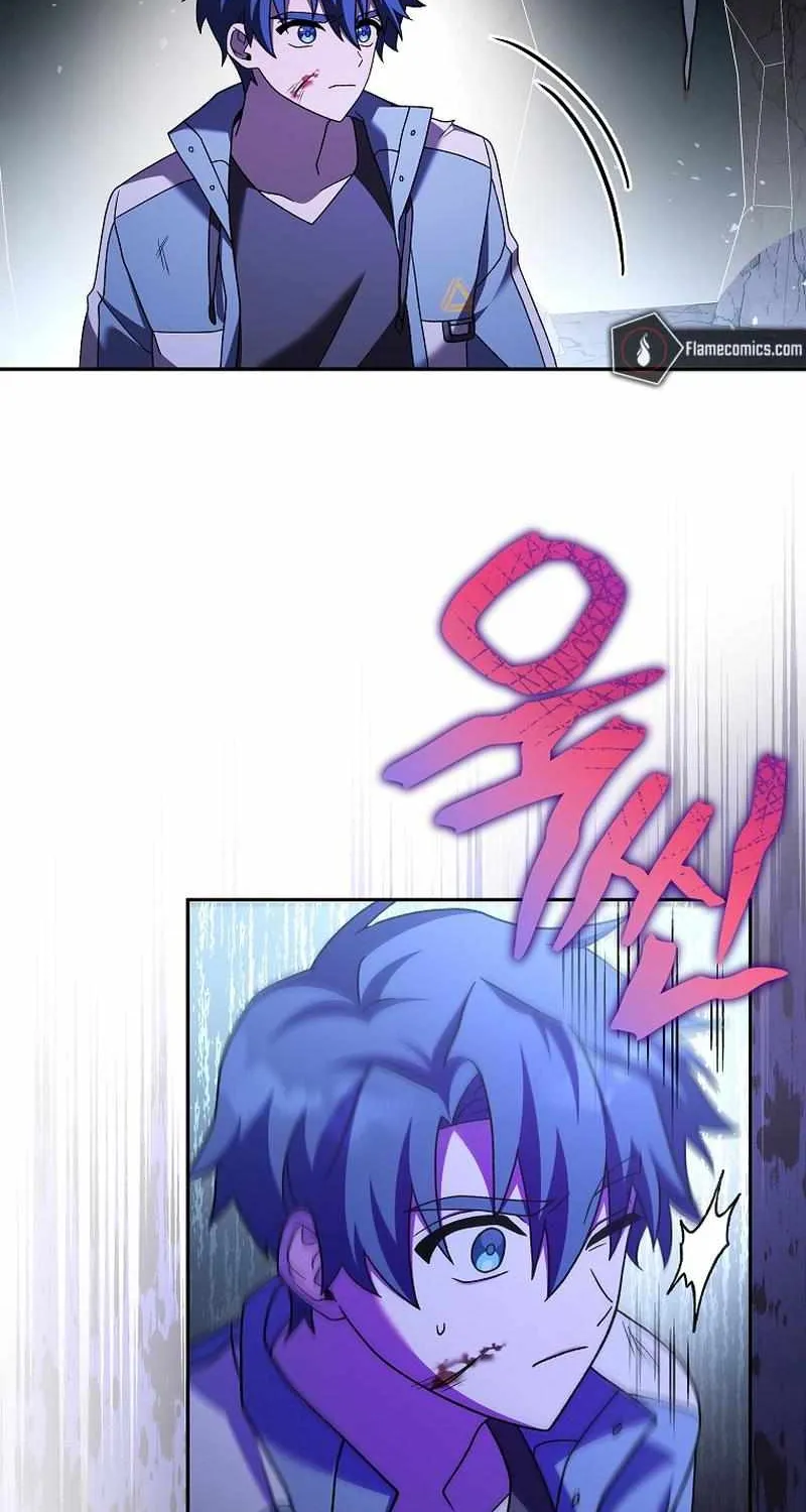 Read The Novel’s Extra (2022) chapter 82 image 40 on Lezhin