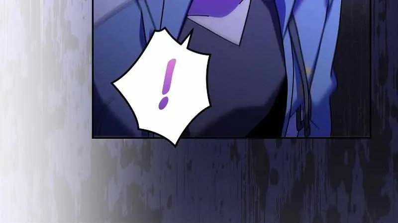 Read The Novel’s Extra (2022) chapter 82 image 41 on Lezhin