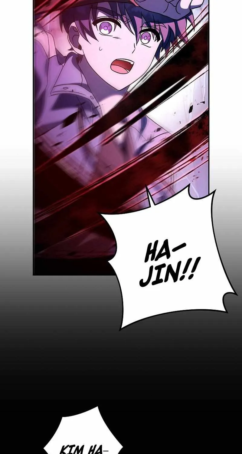 Read The Novel’s Extra (2022) chapter 82 image 5 on Lezhin