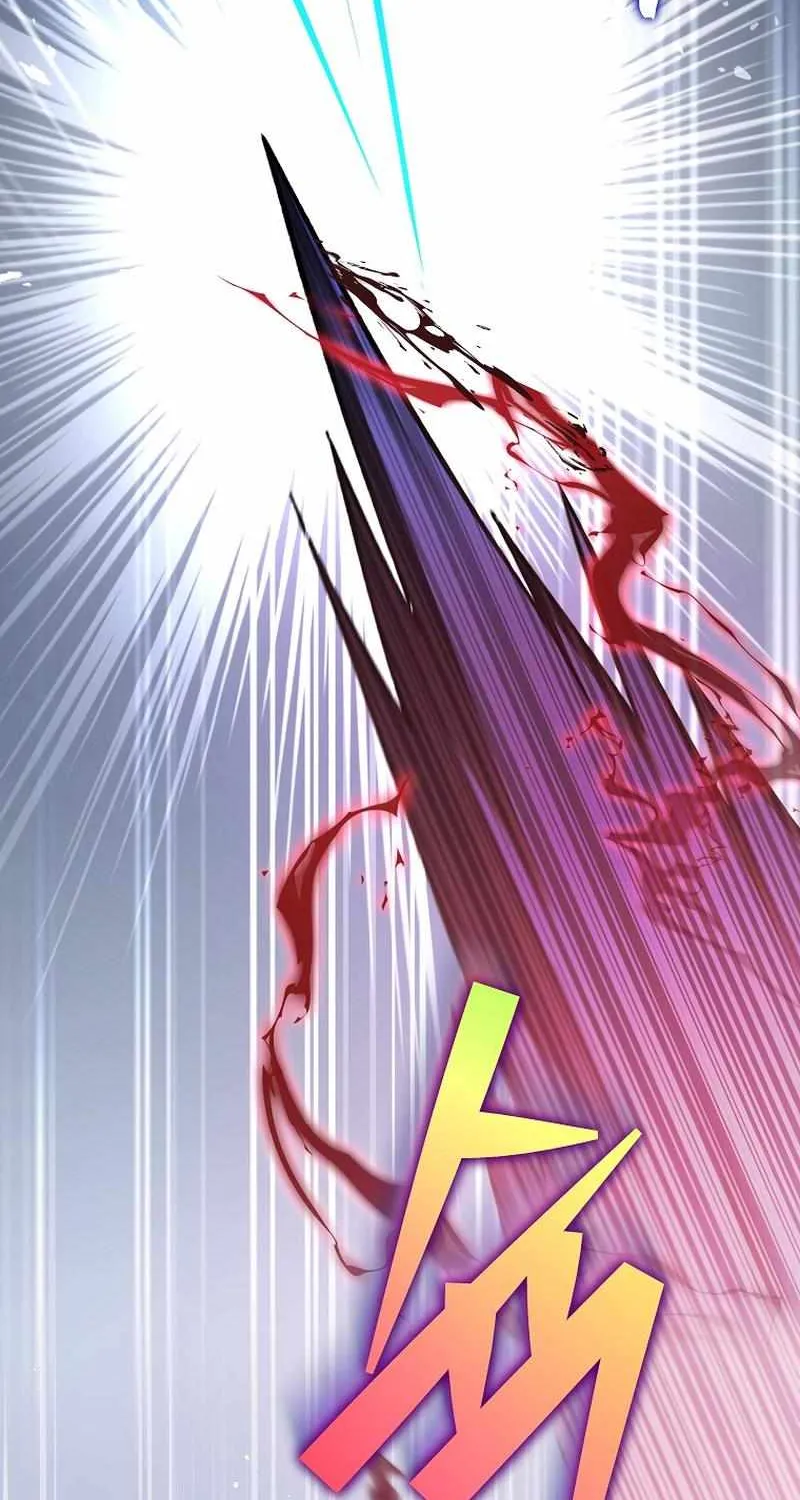 Read The Novel’s Extra (2022) chapter 82 image 62 on Lezhin
